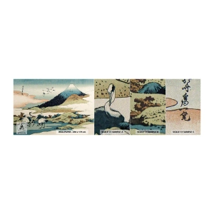 Fototapeten Muster Premium Sand - Im japanischen Geist - Storch, Vogel, Landschaft - 100x30 cm