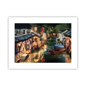 Poster - Ein Abend auf einer chinesischen Straße - 40x30 cm