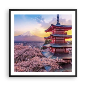Poster in einem schwarzem Rahmen - Die Essenz des japanischen Geistes - 60x60 cm