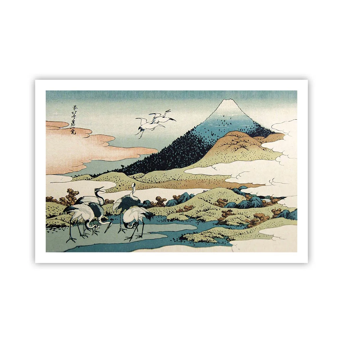 Poster - Im japanischen Geist - 91x61 cm