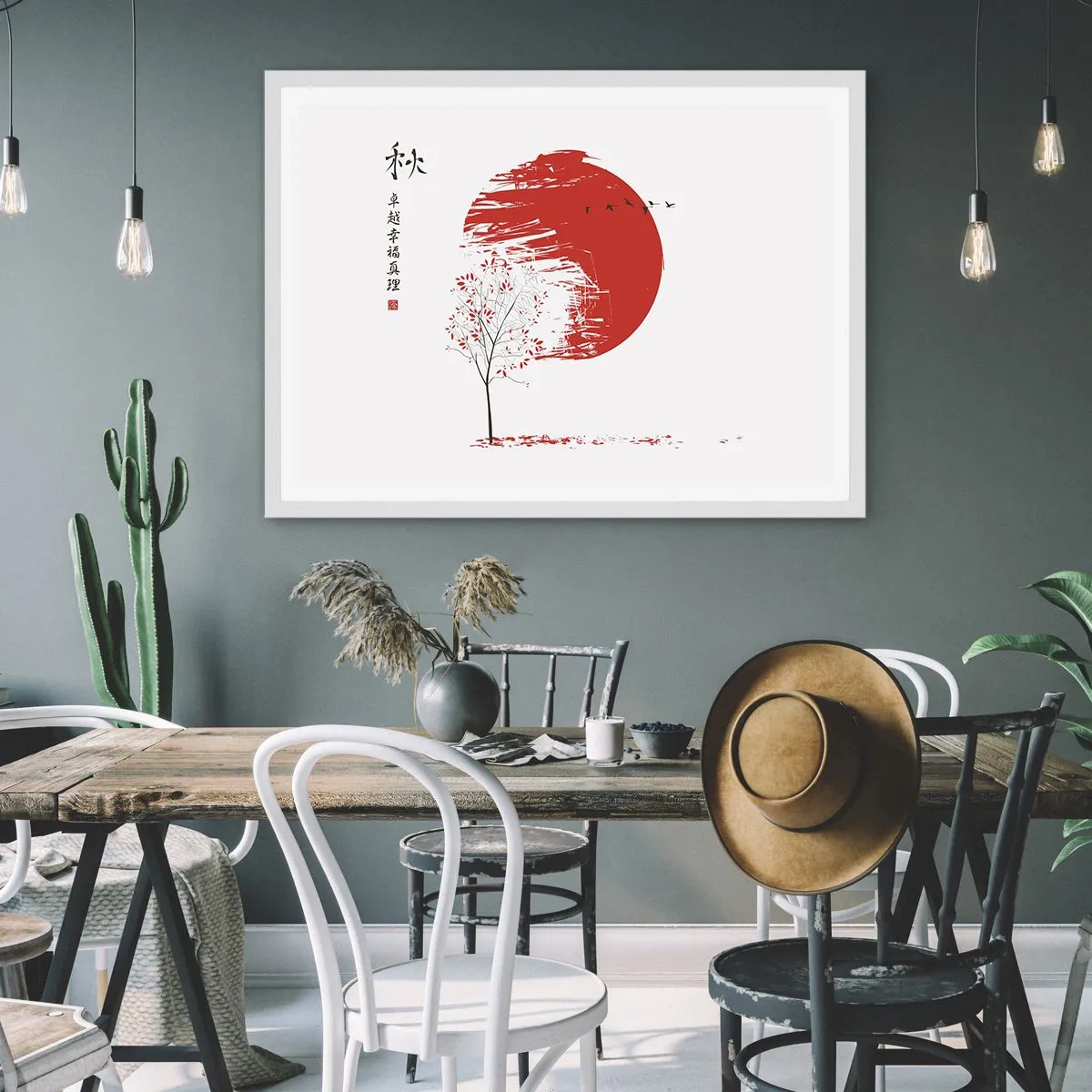 Poster in einem weißen Rahmen - Kennst du dieses Land? - 100x70 cm