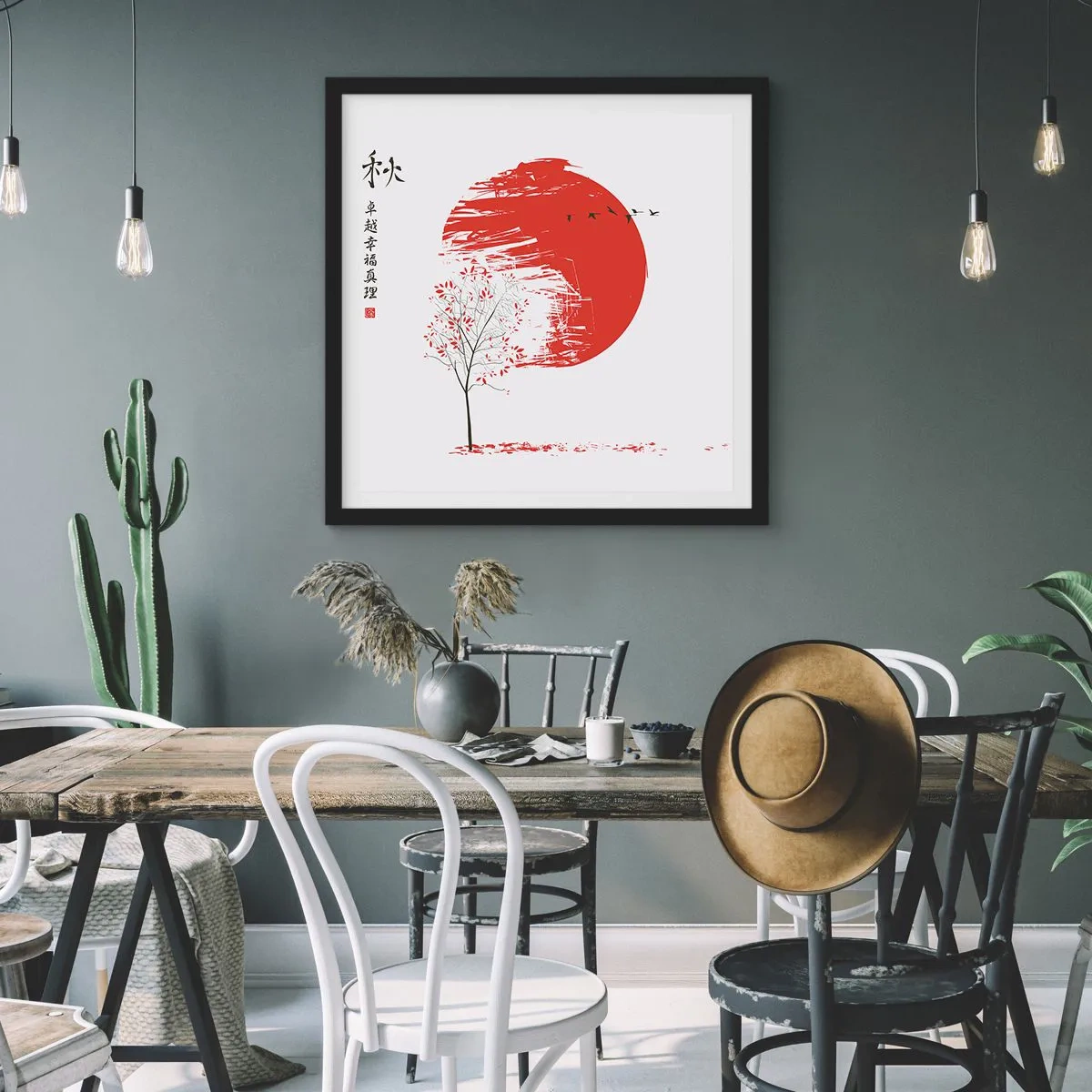 Poster in einem schwarzem Rahmen - Kennst du dieses Land? - 60x60 cm