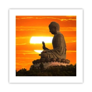 Poster - Keine Angst vor der Welt - 40x40 cm