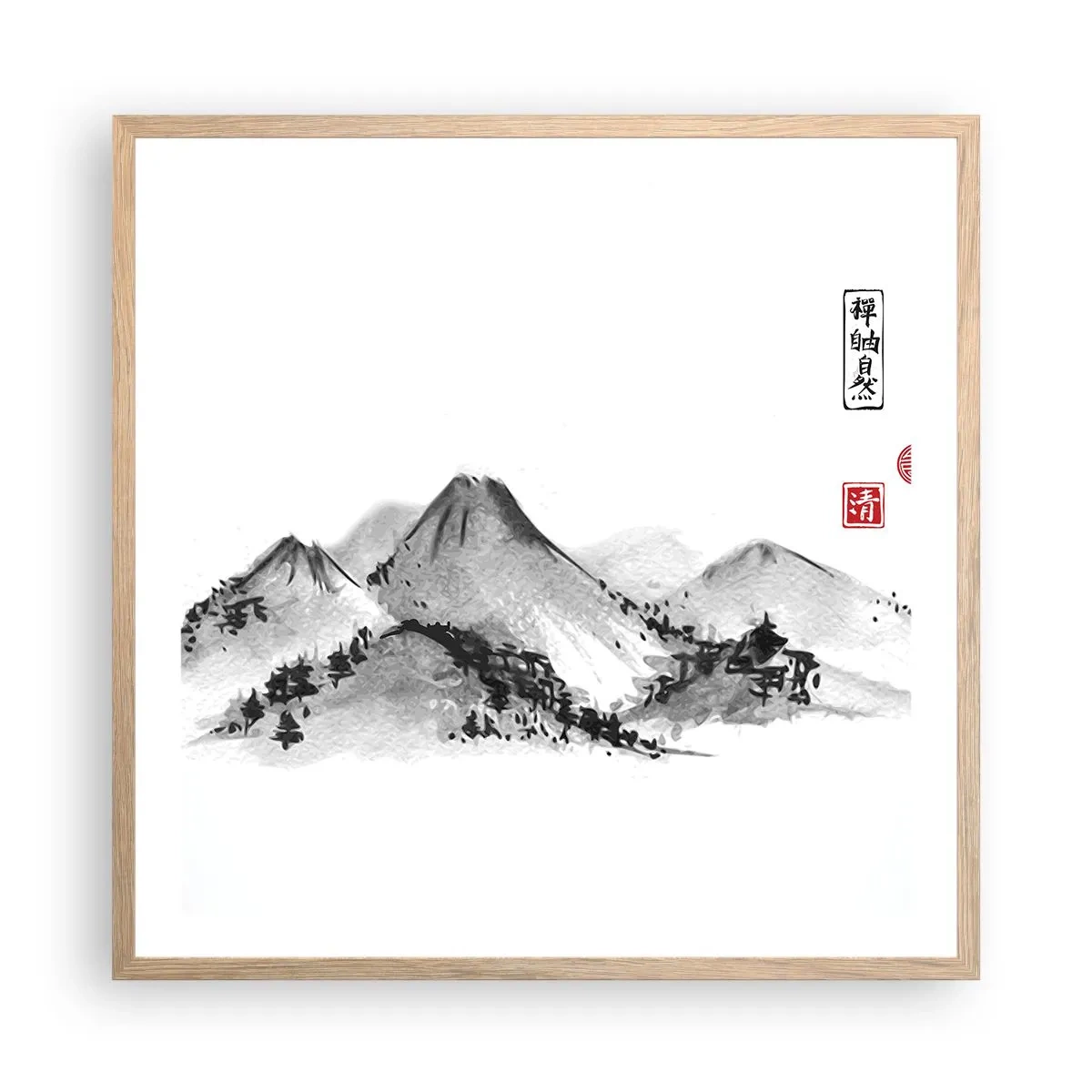 Poster in einem Rahmen aus heller Eiche - Unendliche Fernen - 60x60 cm