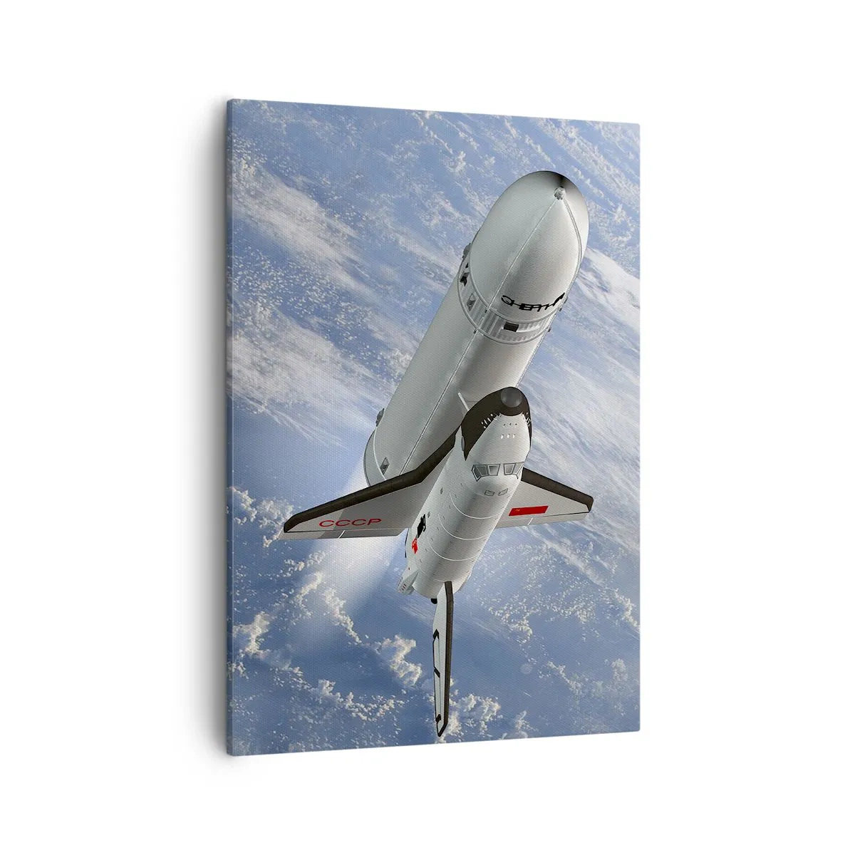 Bild auf Leinwand - Leinwandbild - Eine Weltraumrakete steigt vor dem Hintergrund der Erde auf - 50x70cm - Kosmischer Aufstieg - Moderne Wanddekoration für Wohnzimmer und Schlafzimmer ARTTOR