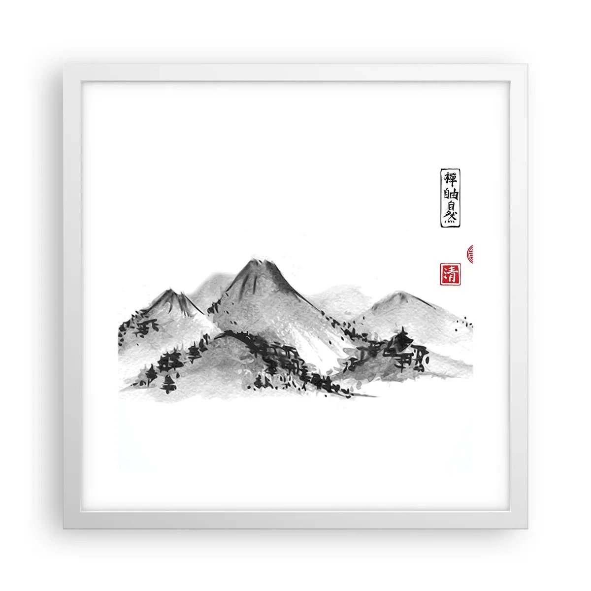 Poster in einem weißen Rahmen - Unendliche Fernen - 40x40 cm