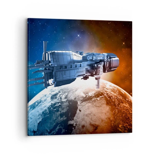 Bild auf Leinwand - Leinwandbild - Ein aufmerksamer Beobachter - 70x70 cm