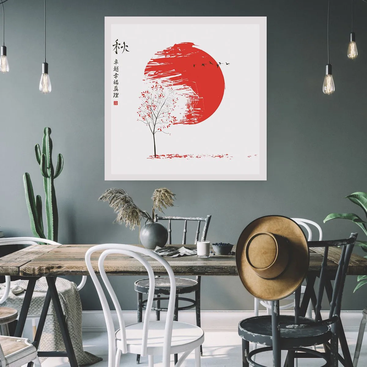 Poster - Kennst du dieses Land? - 60x60 cm