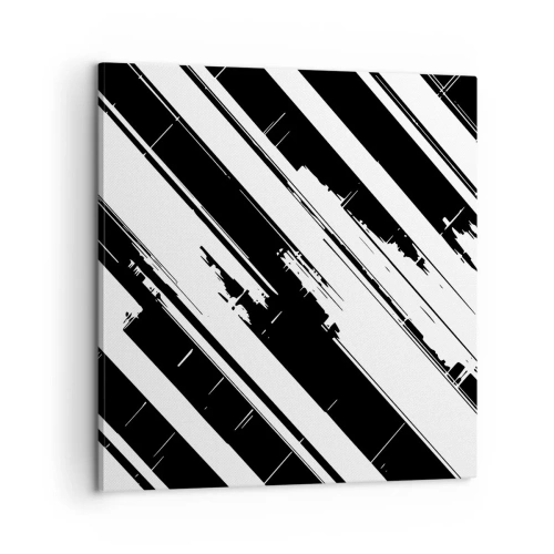 Bild auf Leinwand - Leinwandbild - Eine intensive und dynamische Komposition - 60x60 cm