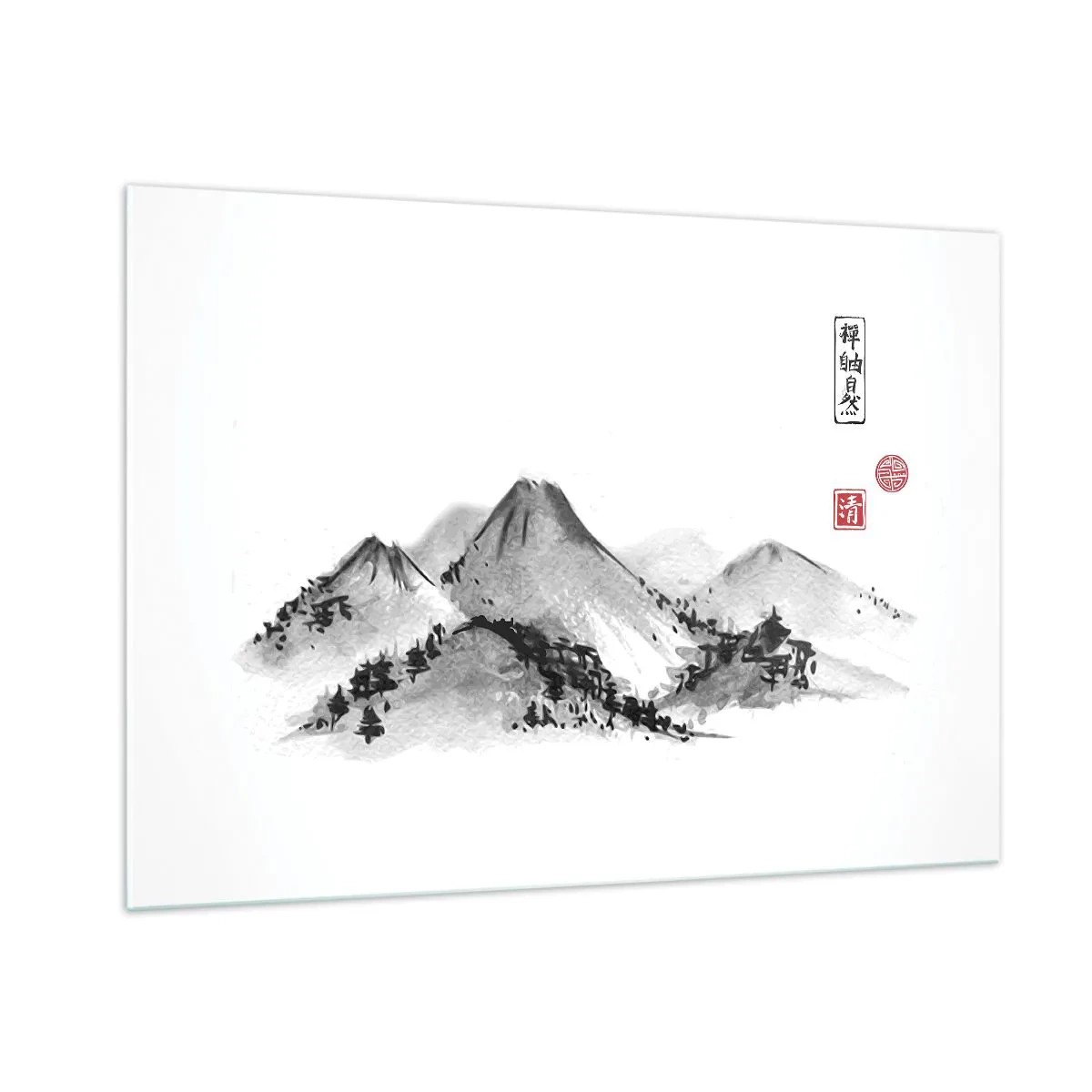 Glasbild - Bild auf glas - Eine minimalistische Berglandschaft im orientalischen Stil - 100x70cm - Unendliche Fernen - Moderne Wanddekoration für Wohnzimmer und Schlafzimmer ARTTOR