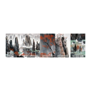 Fototapetenmuster Standard Eco - Mächtige Wächter - Abstraktion, Fantasie, Landschaft - 100x30 cm