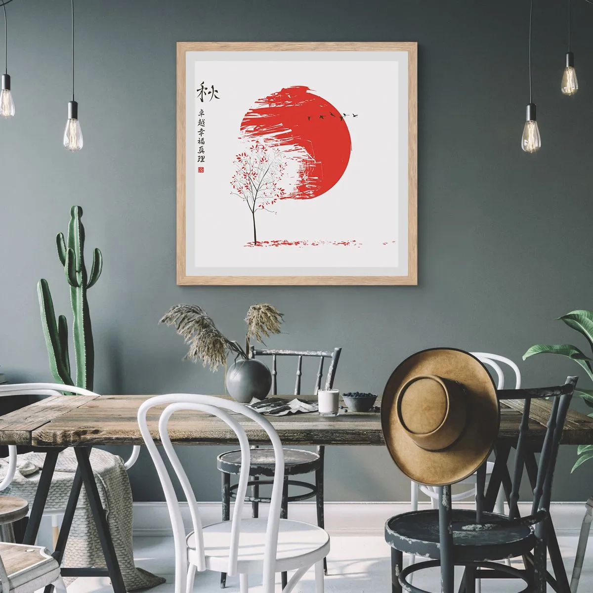 Poster in einem Rahmen aus heller Eiche - Kennst du dieses Land? - 50x50 cm