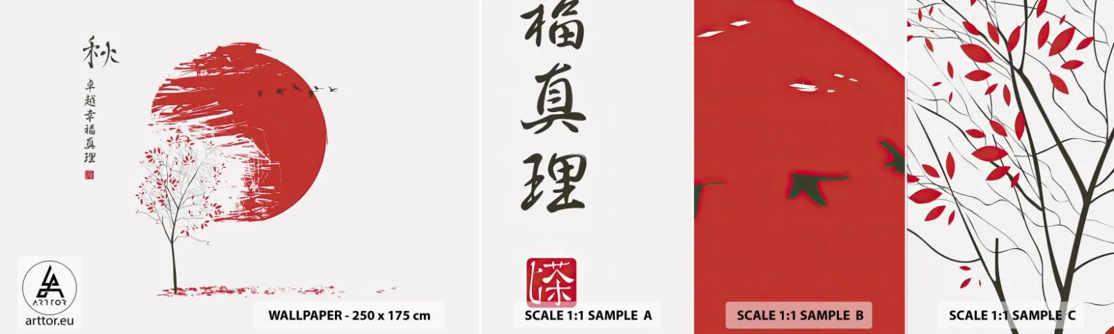 Fototapetenmuster Standard Eco - Kennst du dieses Land? - Abstraktion, Japan, Kirschblüte - 100x30 cm