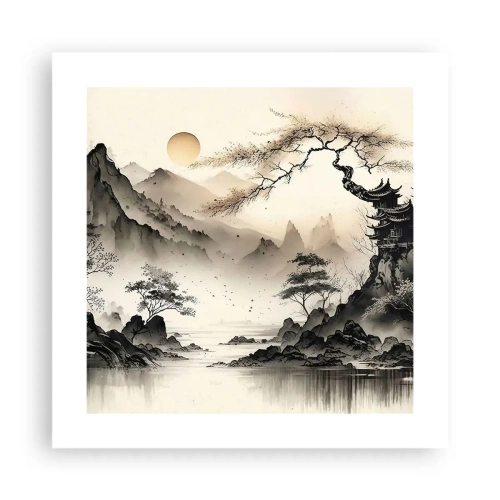 Poster - Einzigartiger Charme des Orients - 40x40 cm