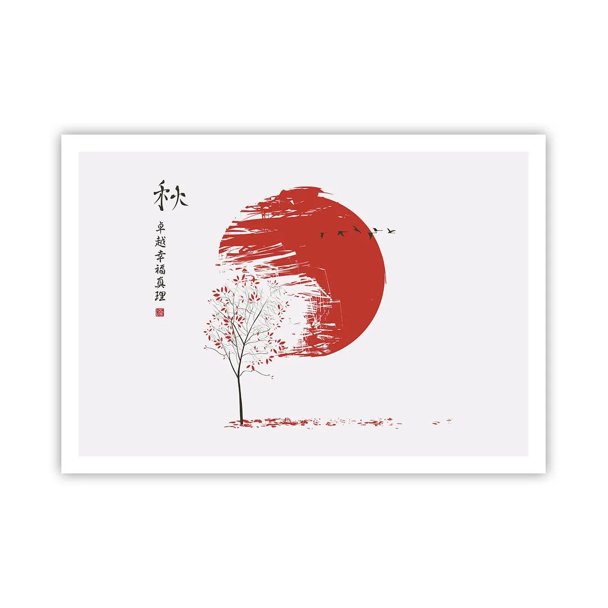 Poster - Roter Kreis und Baum im japanischen Stil - 100x70cm - Kennst du dieses Land? - Moderne Wanddekoration für Wohnzimmer und Schlafzimmer ARTTOR