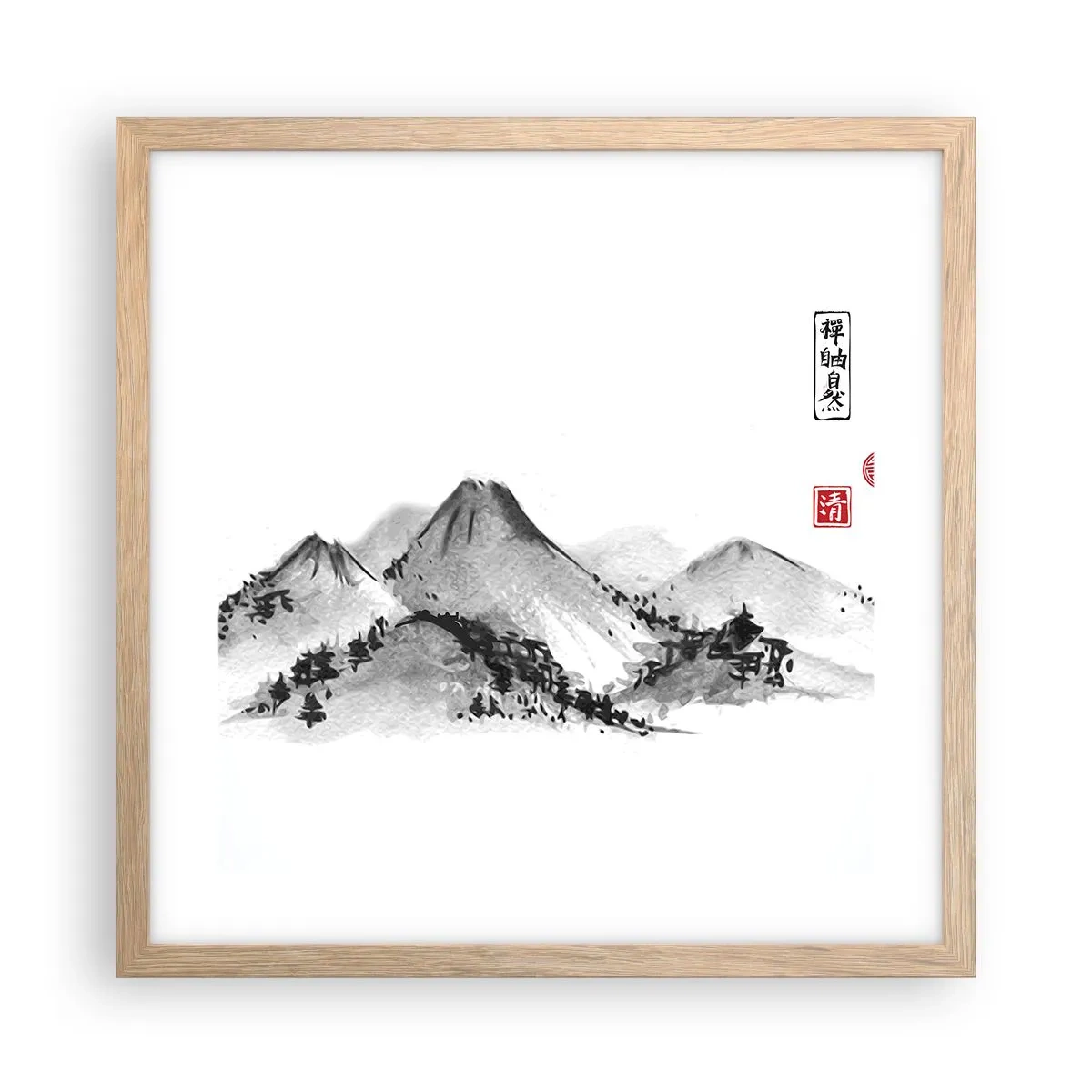 Poster in einem Rahmen aus heller Eiche - Unendliche Fernen - 40x40 cm