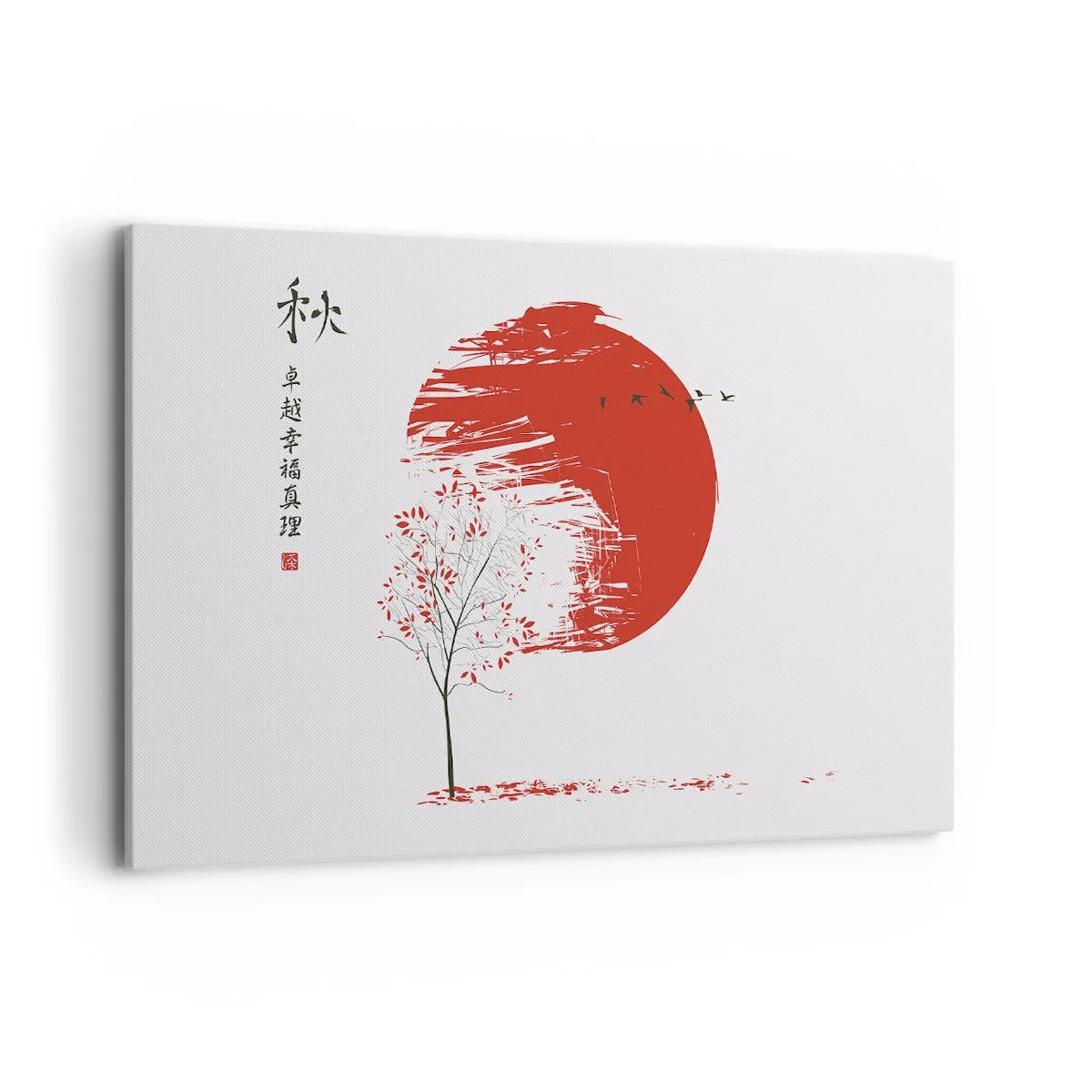 Bild auf Leinwand - Leinwandbild - Roter Kreis und Baum im japanischen Stil - 120x80cm - Kennst du dieses Land? - Moderne Wanddekoration für Wohnzimmer und Schlafzimmer ARTTOR