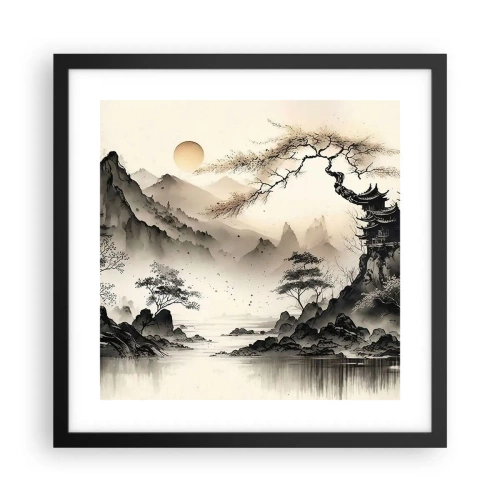 Poster in einem schwarzem Rahmen - Einzigartiger Charme des Orients - 40x40 cm