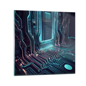 Glasbild - Bild auf glas - Ich denke nur… - 40x40 cm