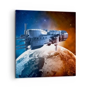 Bild auf Leinwand - Leinwandbild - Ein aufmerksamer Beobachter - 50x50 cm