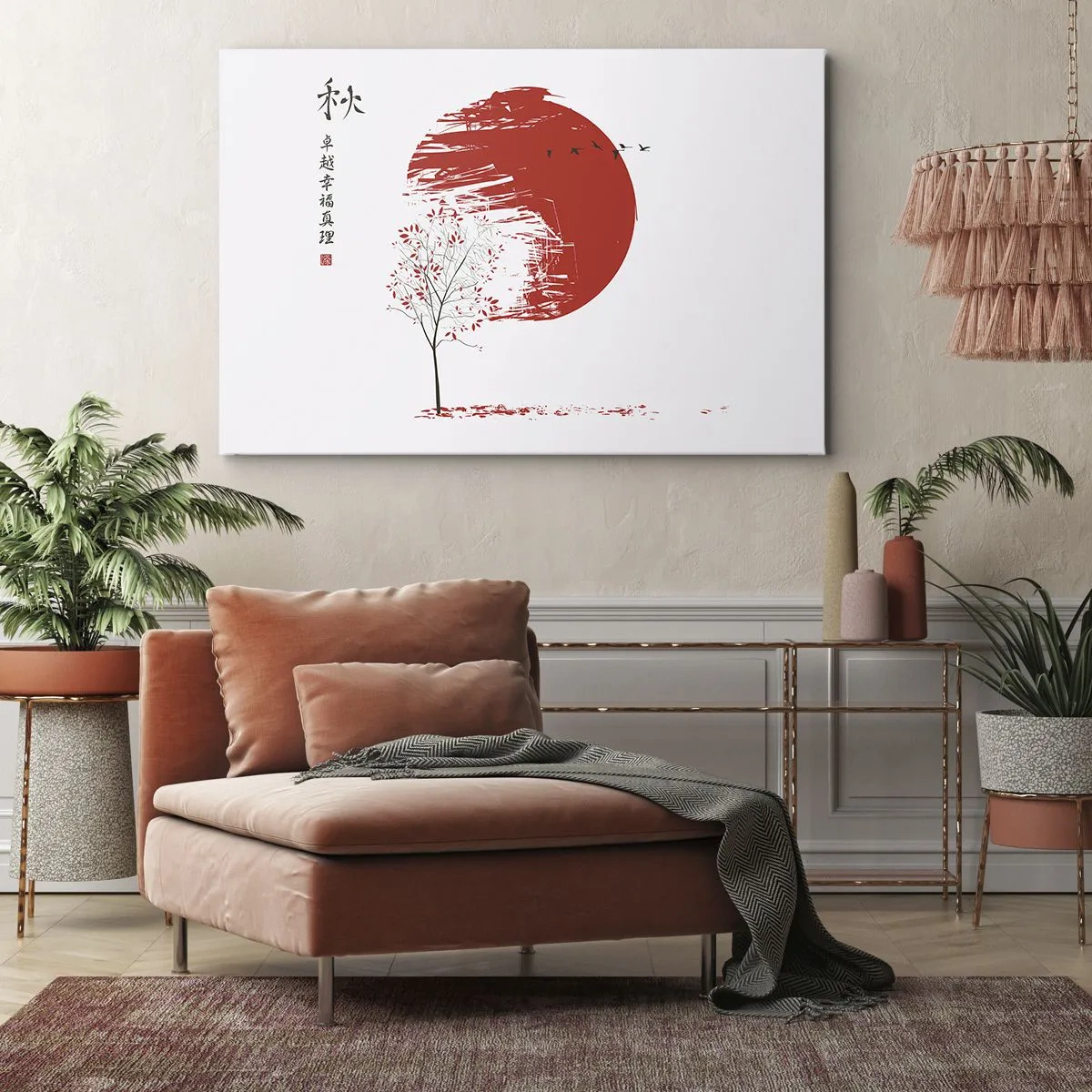 Bild auf Leinwand - Leinwandbild - Roter Kreis und Baum im japanischen Stil - 120x80cm - Kennst du dieses Land? - Moderne Wanddekoration für Wohnzimmer und Schlafzimmer ARTTOR