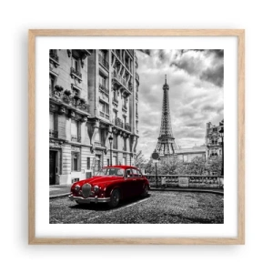 Poster in einem Rahmen aus heller Eiche - Raubtier in der Stadt - 50x50 cm