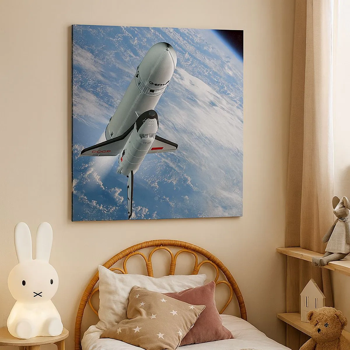 Bild auf Leinwand - Leinwandbild - Kosmischer Aufstieg - 30x30 cm