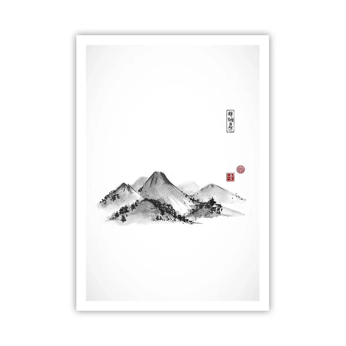 Poster - Unendliche Fernen - 70x100 cm