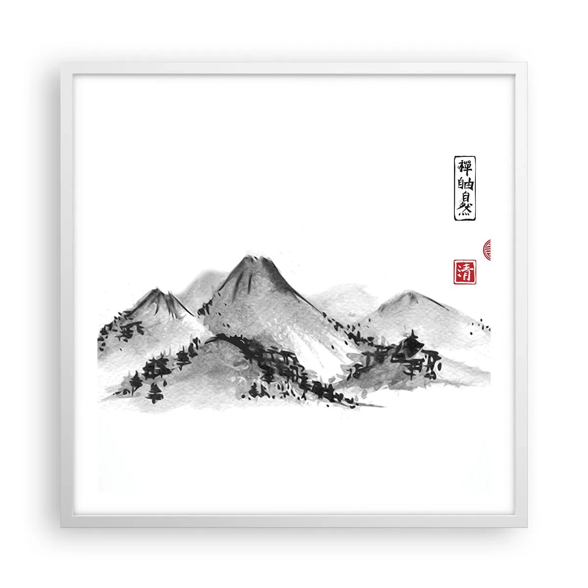 Poster in einem weißen Rahmen - Unendliche Fernen - 60x60 cm