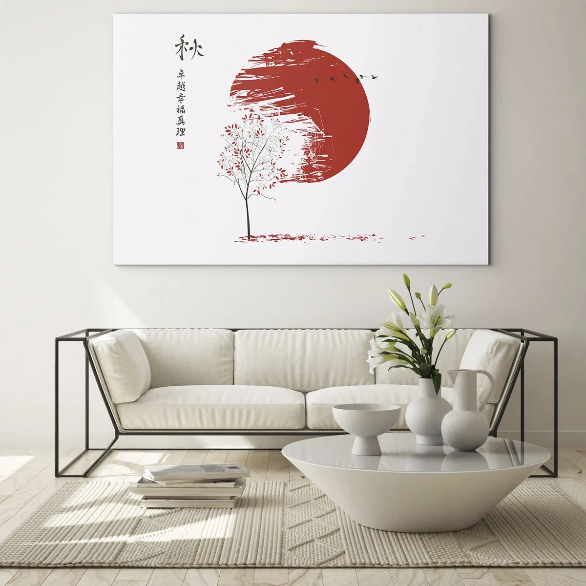Glasbild - Bild auf glas - Roter Kreis und Baum im orientalischen Stil - 120x80cm - Kennst du dieses Land? - Moderne Wanddekoration für Wohnzimmer und Schlafzimmer ARTTOR