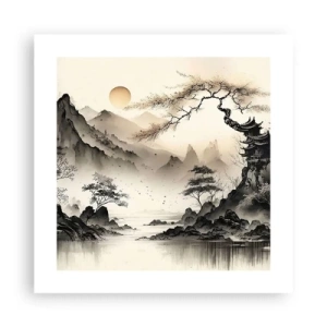 Poster - Einzigartiger Charme des Orients - 40x40 cm