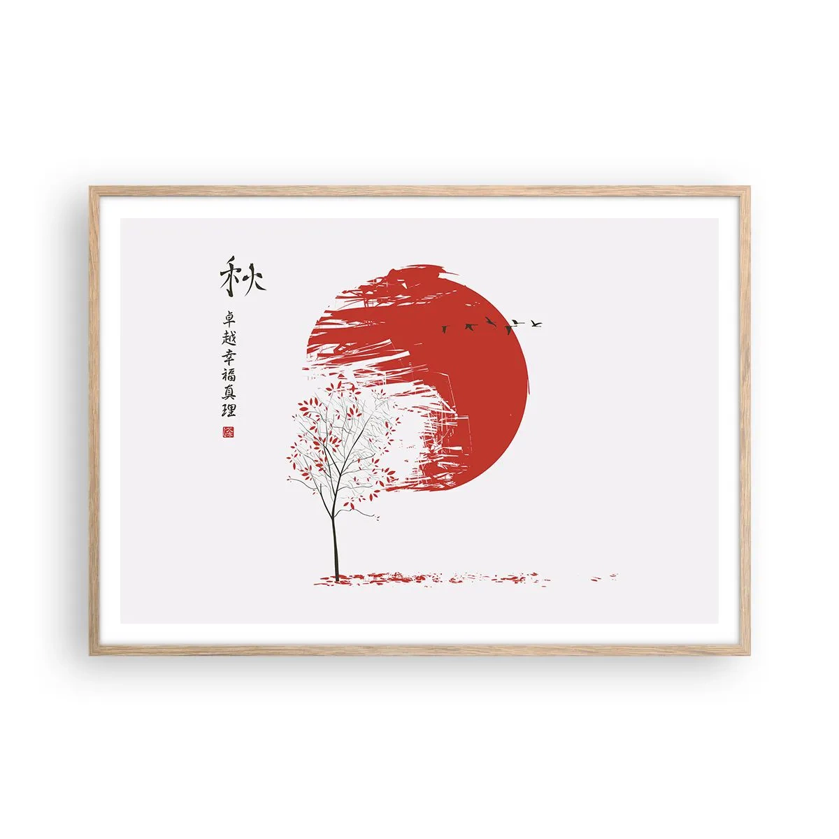 Poster in einem Rahmen aus heller Eiche - Kennst du dieses Land? - 100x70 cm