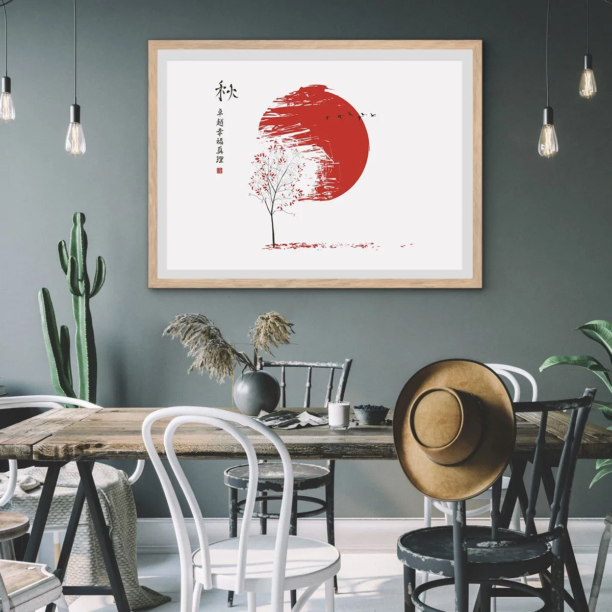 Poster in einem Rahmen aus heller Eiche - Kennst du dieses Land? - 70x50 cm