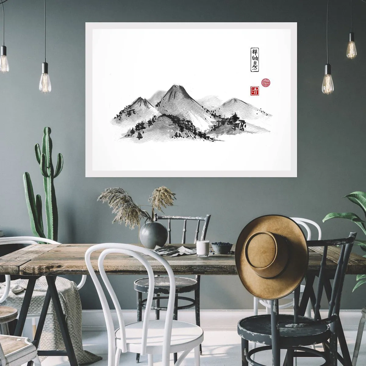 Poster - Unendliche Fernen - 91x61 cm