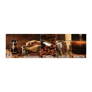 Fototapeten Muster Selbstklebend Deluxe Sticker - Der Charme des Kaffees - Aroma und Geschmack - Gastronomie, Kaffee, Kaffeetasse - 100x30 cm
