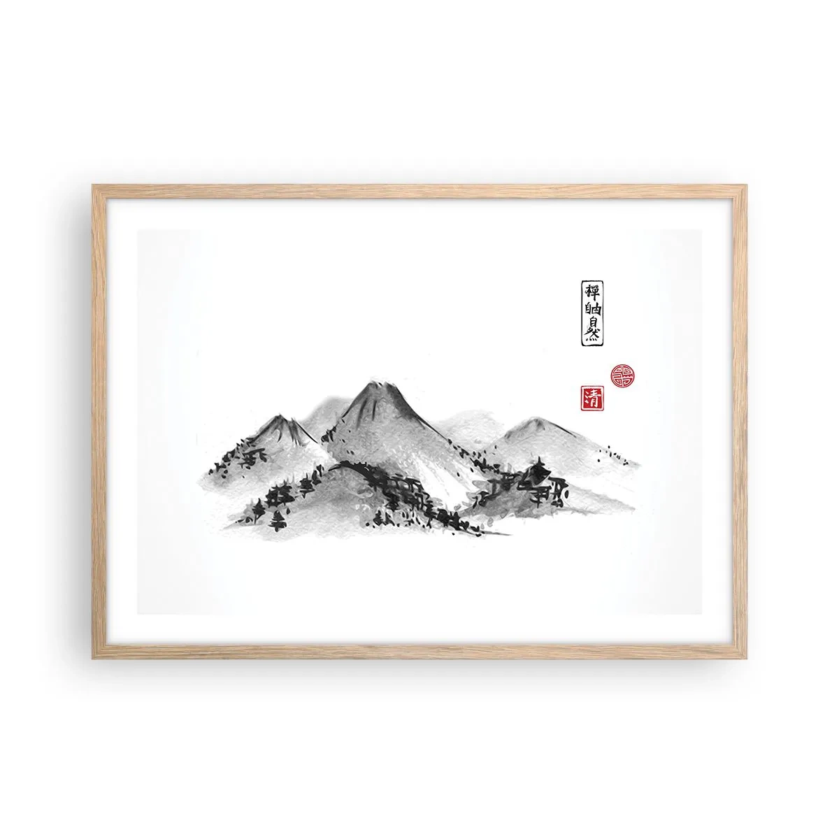 Poster in einem Rahmen aus heller Eiche - Unendliche Fernen - 70x50 cm