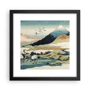 Poster in einem schwarzem Rahmen - Im japanischen Geist - 30x30 cm