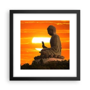 Poster in einem schwarzem Rahmen - Keine Angst vor der Welt - 30x30 cm