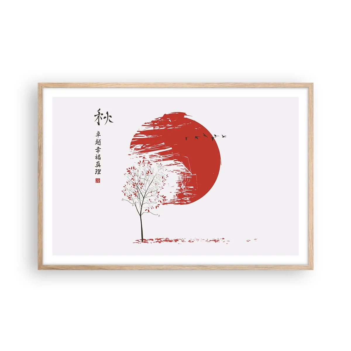 Poster in einem Rahmen aus heller Eiche - Kennst du dieses Land? - 91x61 cm