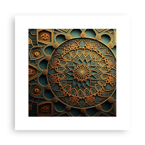 Poster - In arabischer Atmosphäre - 30x30 cm