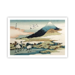 Poster - Im japanischen Geist - 91x61 cm