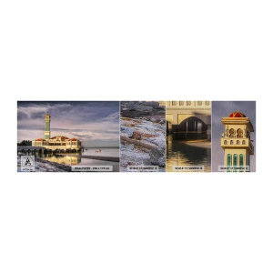 Fototapeten Muster Premium Sand - Tempel der Natur - Die Architektur, Malaysia, Landschaft - 100x30 cm