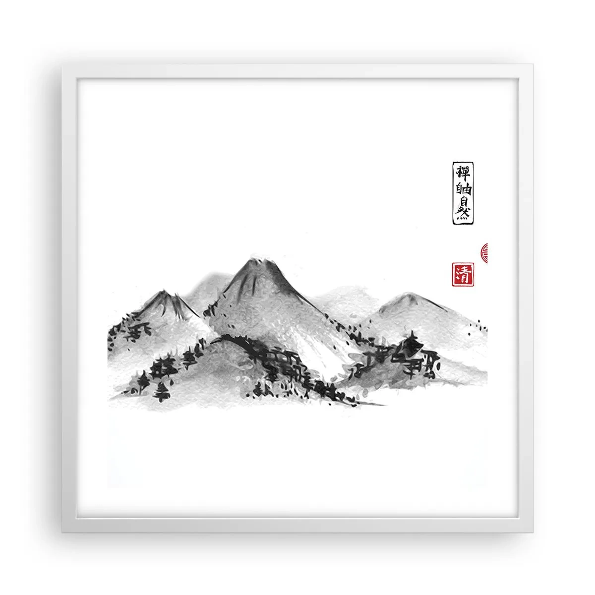 Poster in einem weißen Rahmen - Unendliche Fernen - 50x50 cm